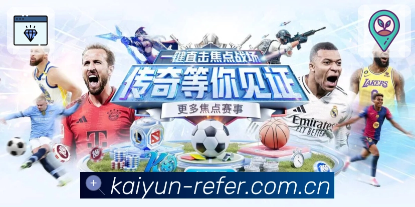 马刺连胜击败开拓者,阿夫迪亚贡献29+6+6,亨德森得20分