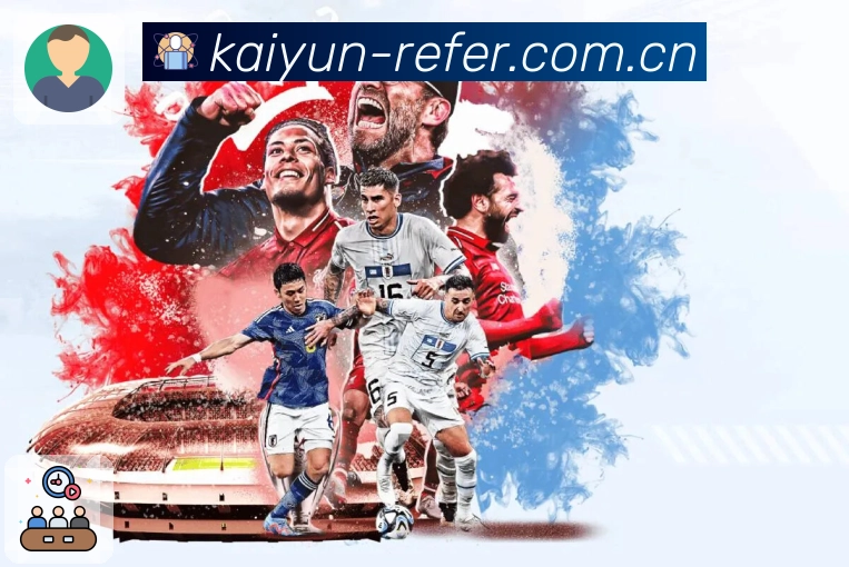 开云高频观赛App