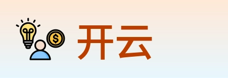 开云 Logo
